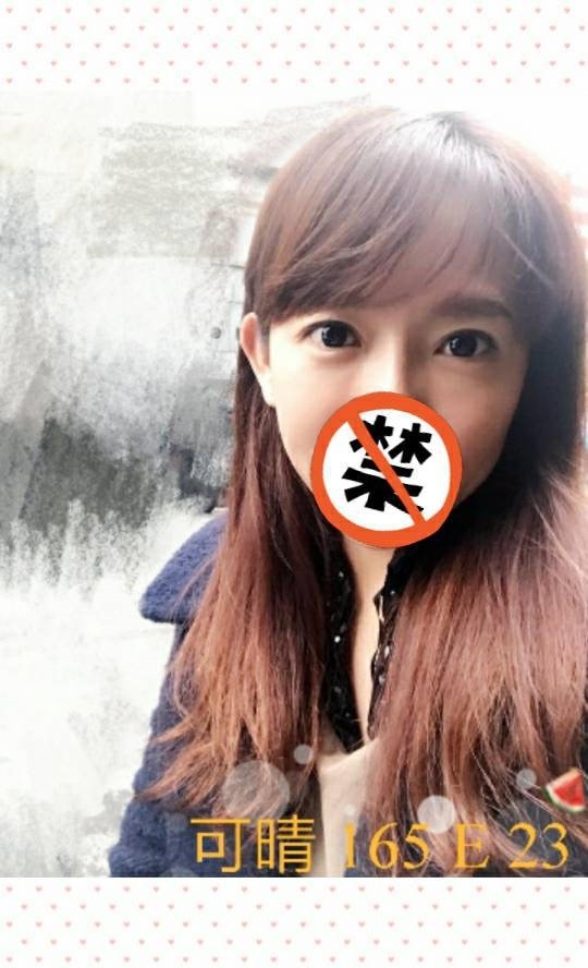 兼職 台中 程歡 胸圍38G 身高159